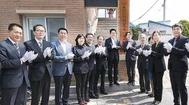 지적발달장애인복지협회 동구지부 사무실 개소