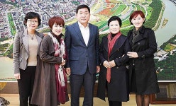 태화강시낭송문학협회, 중구청 내방