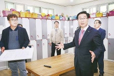 신장열 군수, 웅촌목욕탕 리모델링 공사현장 점검
