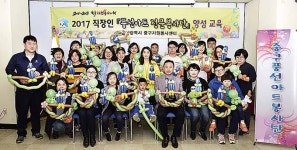 중구자원봉사센터, 직장인 대상 풍선아트봉사단 양성교육
