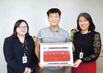 북구 한국철강주유소, 어르신 요양시설 후원금
