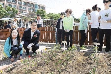 권명호 동구청장, 명덕초 학교농장조성 개장식 참석