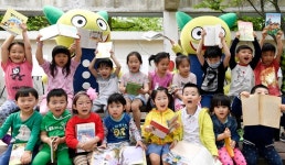 나루몽과 함께 보는 아동문학책