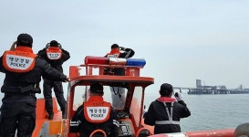 어로활동 어민 해상 추락 실종…태안해경 수색