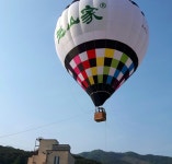 춘천 둘러보는 열기구 관광상품 추진