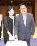 권명호 동구청장 부부, 대선 투표
