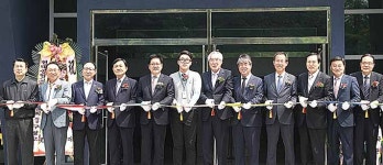 현대공고 청운체육관 준공