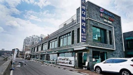 [울산맛집-바다바라기] 편백 찜기로 쪄낸 대게·랍스터…입안가득 감칠 맛