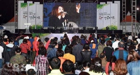본사 주최·주관 제18회 울산사랑 환경콘서트 성황5,000여 시민과 함께한 환경 소통 태화강 빛냈다
