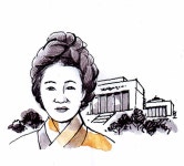 [박용하의  문·화·읽·기] 신사임당과  문예회관 아트클래스