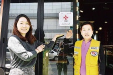 나눔실천 명패달기 680·681호점