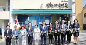 남구, 신화예술인촌 입주작가 전시회 개막