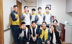 한전KPS 울산지처, 시각장애인공동생활가정 지원