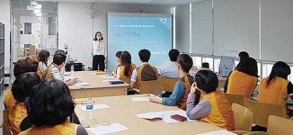 선암호수노인복지관, 직원 19명 직무교육