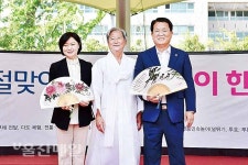 남구문화원, 단오절 맞이 전통 민속놀이 한마당 잔치