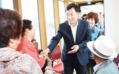 어르신들 늘 건강하세요