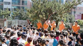 여천119안전센터, 서울유치원서 합동소방훈련