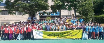 복산1동, 도로변·공원·버스승강장 등 대청소