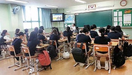 북구, 찾아가는 장애인인식개선 교육