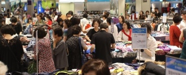 롯데백화점, 스포츠·아웃도어 대박람회