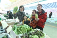 렛츠런파크 부경, 농축산물 직거래 장터 개장