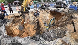 동구 솔밭삼거리 지름 6ｍ·깊이 2ｍ 대형 싱크홀