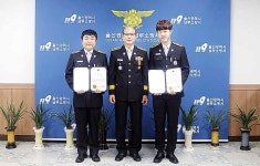 남부소방서, 무거119안전센터 소방사 2명에 하트세이버