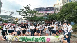 기억하라 호국영웅! 응답하라 6·25!