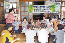 장생포119안전센터, 물놀이 안전홍보 캠페인