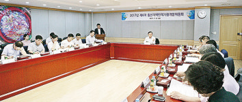 울산형 일자리 창출 위해 지역·산업 맞춤형 인력 양성