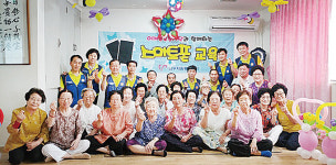 현대차 어깨동무봉사단, 어르신 스마트폰 교육 봉사