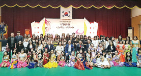 제7회 울산광역시장배 전국실용무용벨리댄스 경연대회 성료