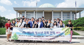 김종훈 의원 정치가 우리 삶 큰 영향…많은 관심 가져달라