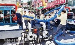 중구, 집중호우 대비 현장대응 훈련