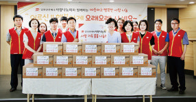 남부산우체국 사랑나눔 봉사회, 소외 이웃에 여름용품 지원