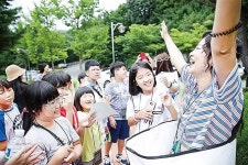 [문화마실] 울산문화재단, 창의예술캠프 성료 등 4건