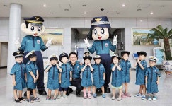 울산경찰청, 아동 성폭력 예방 인형극