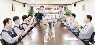 울산 양대 조선소 노사, 올해 교섭도 다른길 미포조선, 21년 무분규 임협 조인…현대重 제자리 걸음