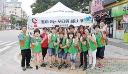 중구, 찾아가는 무더위 쉼터