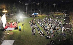 중구문화의전당 야외음악회·영화상영 성황