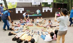 입화산 참살이 숲 야영장 활성화 프로그램 호응오감 동원 숲 놀이…가족 친목 다지고 추억 새록새록