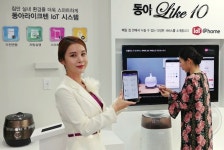 천안역사 동아 라이크 텐에 홈IoT 플랫폼 구축