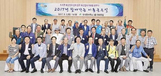 울주군, 두서면 찾아가는 이동 군수실