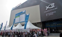 다산자이 아이비플레이스로 몰린 인파