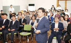 서동욱 남구청장, 삼호동 도시재생 주민학교 특강