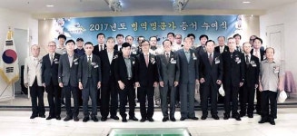 부산병무청, 부산·울산 병역명문家에 증서