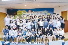 울산아동문학회-동대초 MOU 초등학생 찾아가는 동심 캠프