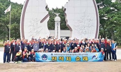 상이군경회 남구지회, 전적지 순례행사