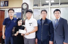 학지운, 효정고에 학생사랑장학금 전달