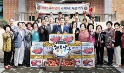 서동욱 남구청장, 도산노인복지관 위문품